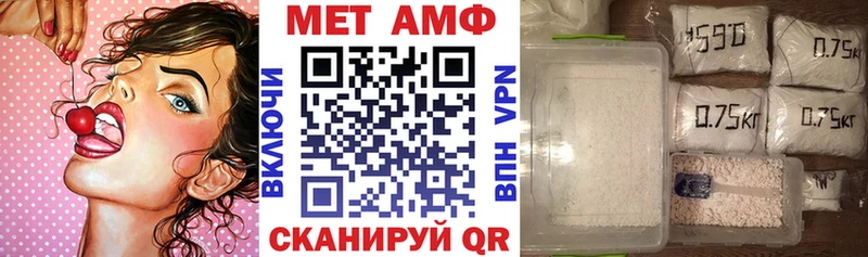 OMG ONION  где продают наркотики  Фатеж  АМФЕТАМИН 97% 