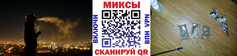 купить закладку  Фатеж  MEGA ТОР  БУТИРАТ оксибутират 