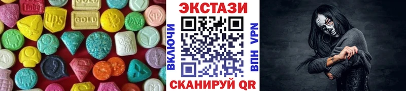 kraken ссылки Фатеж Экстази mix наркота