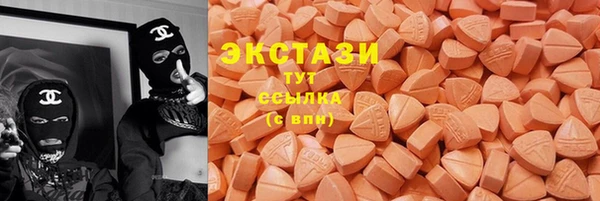 кокс Арсеньев