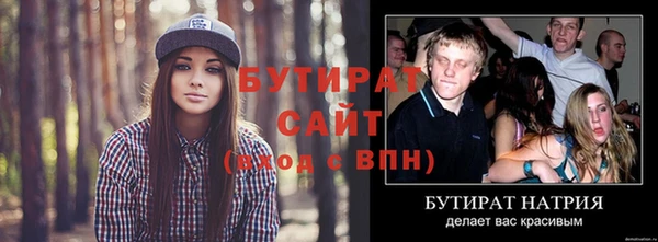 кокс Арсеньев