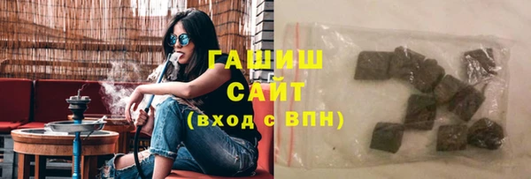 кокс Арсеньев