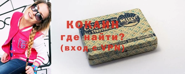 кокс Алексеевка