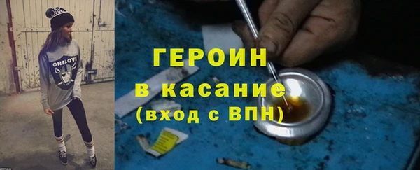 jwh Аркадак
