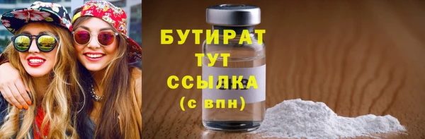 кокс Арсеньев