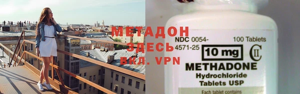 jwh Аркадак
