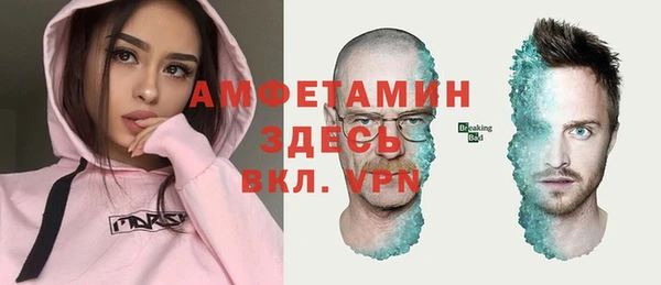 кокс Арсеньев