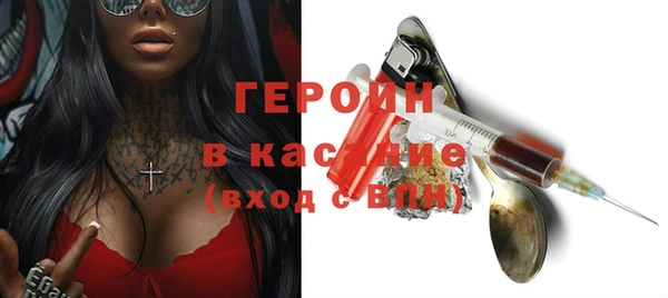 кокаин перу Богданович