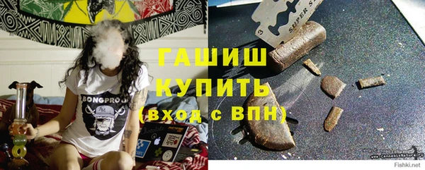jwh Аркадак