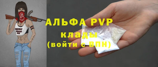 jwh Аркадак