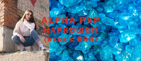 jwh Аркадак