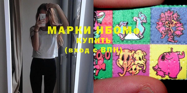 кокс Арсеньев