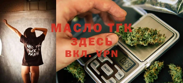 jwh Аркадак