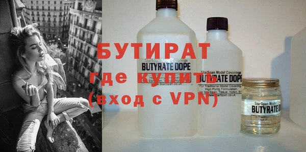 марки nbome Касимов